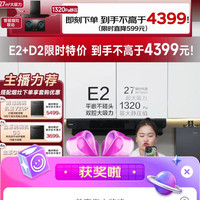 老板直播间抽15京豆，非必中