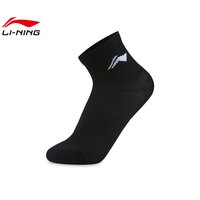 李宁 LINING李宁春季男女运动必备运动休闲运动袜AWSW073-1