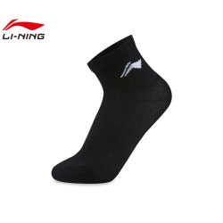 李宁 LINING李宁春季男女运动必备运动休闲运动袜AWSW0731