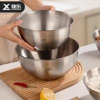 雄乐 不锈钢盆厨房用食品级加厚洗菜盆调料盆沙拉盆和面盆打蛋盆 17cm