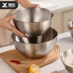雄乐 不锈钢盆厨房用食品级加厚洗菜盆调料盆沙拉盆和面盆打蛋盆 17cm