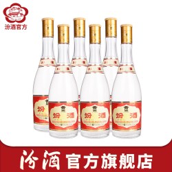 汾酒 黄盖玻汾 53%vol 清香型白酒