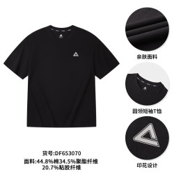 匹克 冰丝圆领短袖T恤男夏季新品宽松环保抗菌户外休闲运动上衣 黑色 M