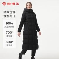 坦博尔 TBF520878A 鹅绒填充 黑色 S(160) 女士羽绒服