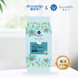 COOANGE 圣贝儿旅行装4片便携柔软亲肤透气纸尿裤轻薄拉拉裤尿不湿
