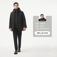 坦博尔 TAF520595A 鹅绒可脱卸内胆 黑色 XL(180) 男士羽绒服