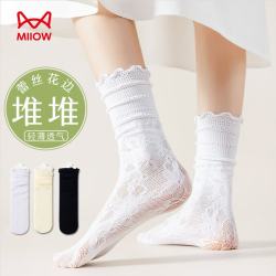 猫人 蕾丝堆堆袜子3双女中筒袜夏季网纱薄款jk花朵玛丽珍仙女袜子