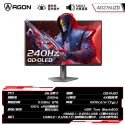 AOC AG276UZD QD-OLED 4K 240Hz 27英寸游戏显示器