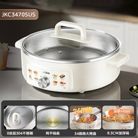 移动端：美的 不锈钢 电饼铛