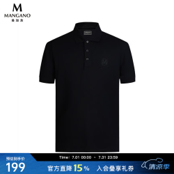 MANGANO 轻奢品牌男士POLO衫商务通勤体恤套头衫潮流百搭短袖t恤男打底衫 黑色 48 (170/92A)