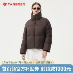 坦博尔 羽绒服女短款立领时尚泡芙女士保暖厚外套520362Z 巧克力 160