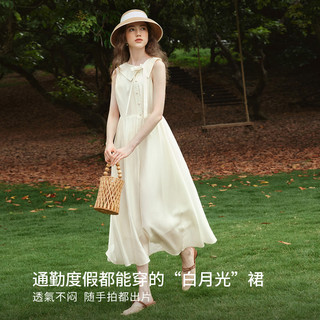 欧芮儿 不对称翻领收腰显瘦 杏色 S 连衣裙