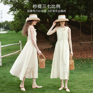 欧芮儿 不对称翻领收腰显瘦 杏色 S 连衣裙