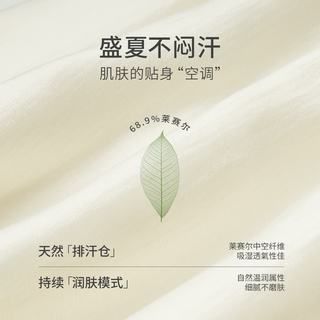 欧芮儿 不对称翻领收腰显瘦 杏色 S 连衣裙