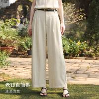 OLRAIN 真五折促销!老钱风高腰直筒休闲裤通勤长裤