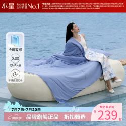 水星家纺 雪糕被A类抑菌冷暖双感夏凉被凉感夏被芯空调被子 花艺朵冷暖双感夏被 150cm*200cm
