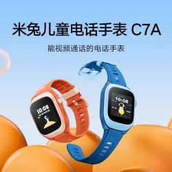 小米 米兔儿童手表C7A精准定全网通智能电话手表视频高清通话