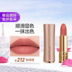 兰蔻 Lancôme兰蔻 兰蔻粉金管小蛮腰菁纯唇膏3.4g#212哑光柔雾气质