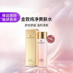 伊丽莎白·雅顿 伊丽莎白雅顿金致纯净爽肤水200ml
