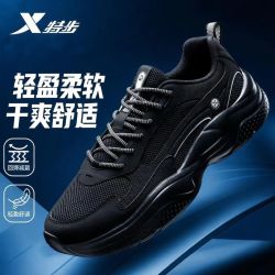 特步 逸步 男款跑鞋