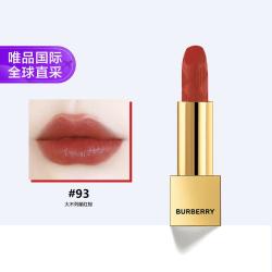 BURBERRY 唇膏金管哑光 93号色