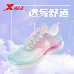 特步 TEP 特步 行云特步女鞋夏季网面透气运动休闲鞋女款轻便运动鞋子女百搭软底
