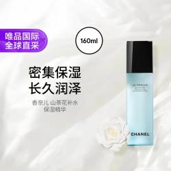 CHANEL 净颜爽肤精华水 160ml