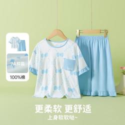 笛莎 女童春夏全棉短袖五分裤家居服套装宝宝两件套睡衣