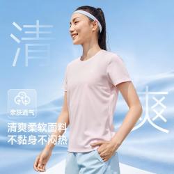 特步 综训 女款运动T恤 综训跑步T