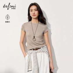 伊芙丽 女士圆领修身T恤 2025