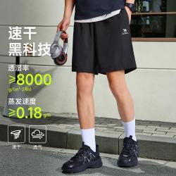 骆驼 男款运动短裤