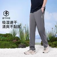 骆驼 男士速干长裤运动健身裤