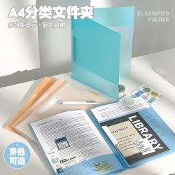 珺北 A3 A4 A5多功能文件夹写字板 蓝色