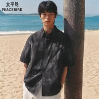 太平鸟 合集！2026夏季新款男士时尚衬衫外穿式衬衫合集（多款任选）