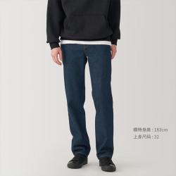 無印良品 MUJI 男式 木棉混牛仔直筒裤