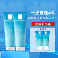 理肤泉 清痘净肤舒缓洁面泡沫