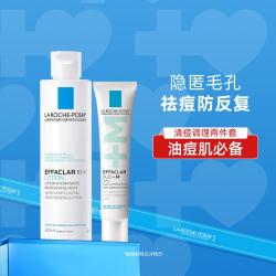 理肤泉 控油清痘调理两件套