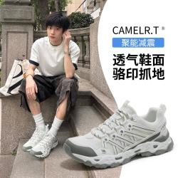 骆驼 男鞋户外25春夏透气舒适网面登山跑步休闲运动鞋
