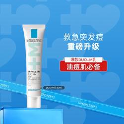 理肤泉 DUO+M精华乳40ml水杨酸控油淡化痘痕祛黑头
