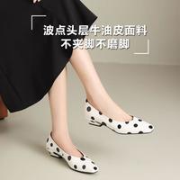 Marie Claire 真皮复古方头波点浅口中跟女单鞋粗跟一脚蹬时装鞋
