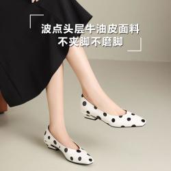 Marie Claire 真皮复古方头波点浅口中跟女单鞋粗跟一脚蹬时装鞋