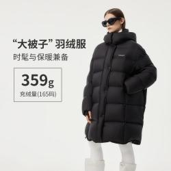 坦博尔 2024羽绒服女长款加厚连帽零压外套