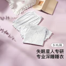 Ubras 10周年秀场同款26款夏呼呼睡系列深睡碎花家居服套装杯垫可选