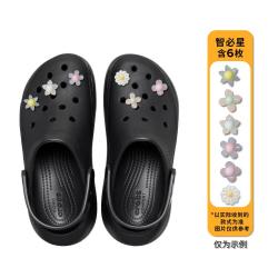 crocs 檀健次同款经典泡芙洞洞鞋男女沙滩鞋高跟鞋