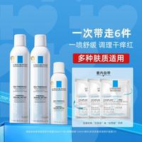 理肤泉 温泉水喷雾750ml+B5面膜3片舒缓调理套装