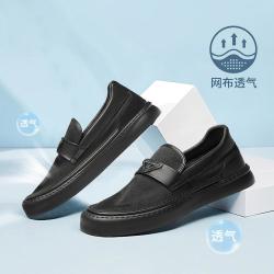 博斯绅威 BOSSSUNWEN 男士夏季一脚蹬透气网面鞋凉鞋时尚套脚商务休闲鞋薄款轻便冲孔鞋