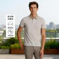 沙驰 6A级白蚕丝 男士POLO衫