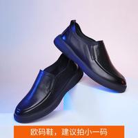 金利来 男士休闲皮鞋 懒人一脚蹬商务驾车鞋