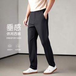 斯凯奇 舒适百搭休闲夏季凉感速干长裤运动裤西裤男裤