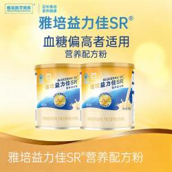 雅培 益力佳 无乳糖无蔗糖营养配方粉 400g*2